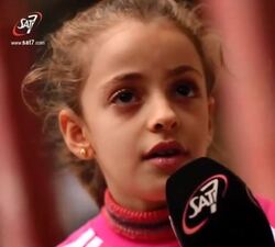 Myriam