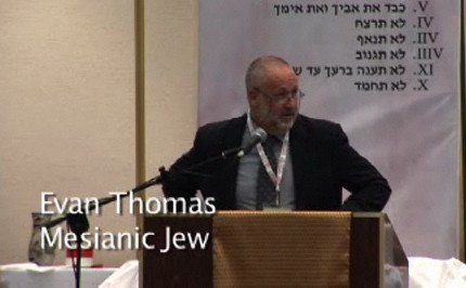 GAFCON Arab and Jew