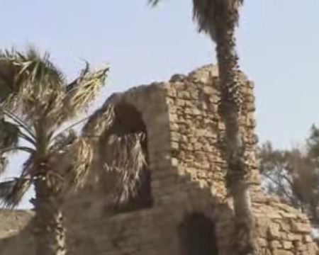 Christians Together : The Archeology of the Bible