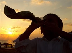 Shofar