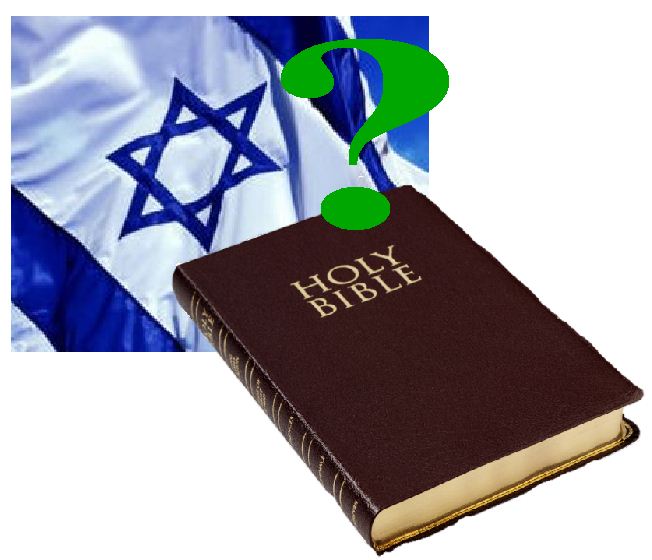 Israel and the Bible