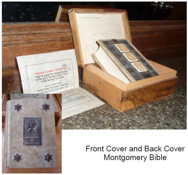 Montgomery Bible