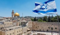 Update from Israel: Aug. 2024